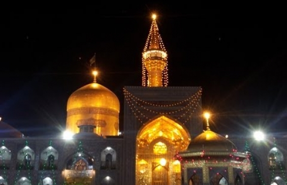 MASHHAD - KISH - TEHRAN - QOM 