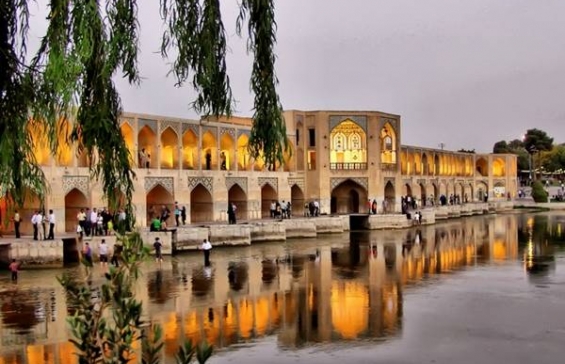 ISFAHAN