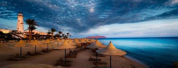 SHARM EL SHEIKH