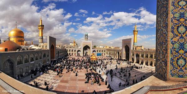 Mashhad